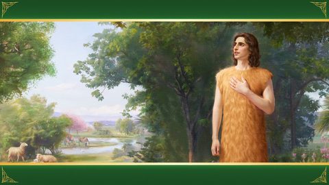 បទបញ្ជារបស់ព្រះជាម្ចាស់ចំពោះអ័ដាម