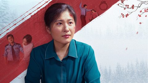 ការចំណាយភាពយុវវ័យនៅក្នុងពន្ធនាគារ