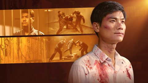 សេចក្ដីជំនឿដែលមិនអាចបំបែកបាន