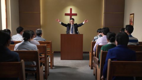 ការមើលធ្លុះពីអំពើអាក្រក់របស់គ្រូគង្វាល